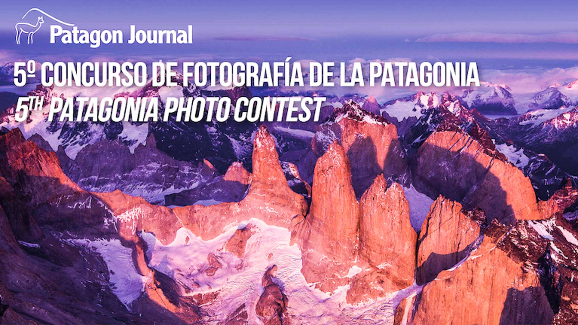 patagon journal photo contest